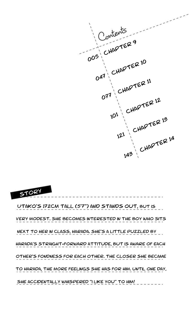 Stand Up! (YAMAKAWA Aiji) Chapter 9 page 1 - Chapter 9