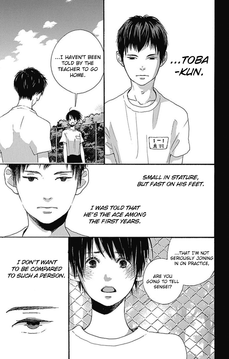 Stand Up! (YAMAKAWA Aiji) Chapter 9 page 10 - Chapter 9