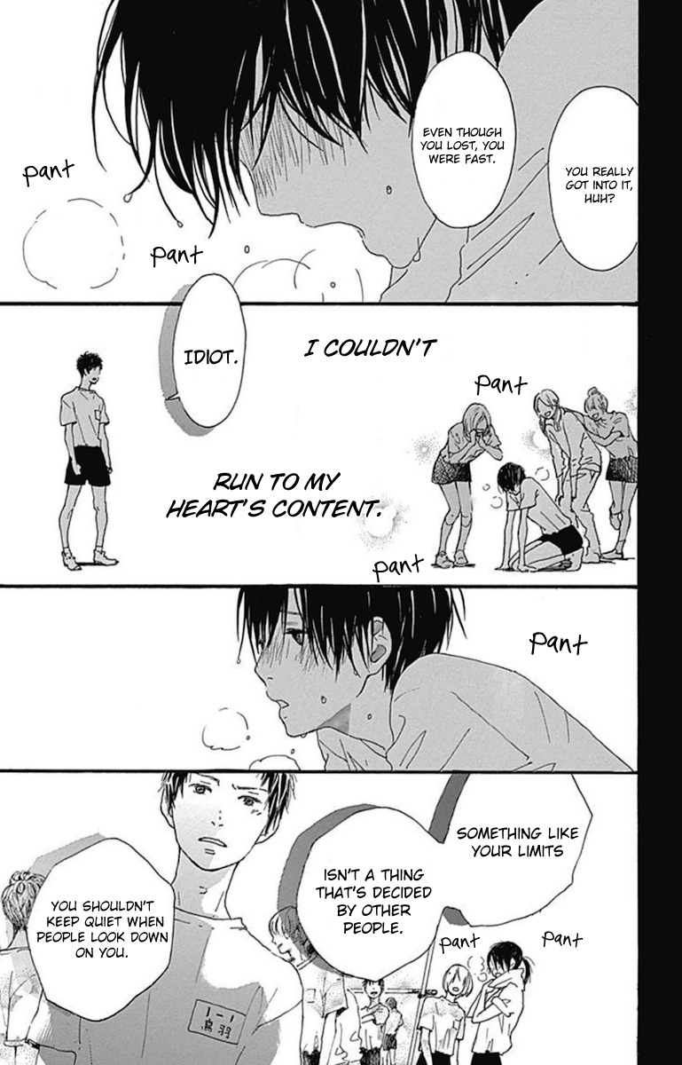 Stand Up! (YAMAKAWA Aiji) Chapter 9 page 14 - Chapter 9