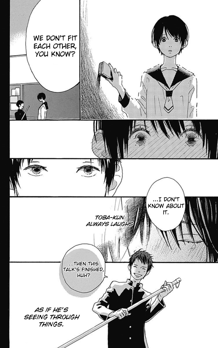 Stand Up! (YAMAKAWA Aiji) Chapter 9 page 17 - Chapter 9