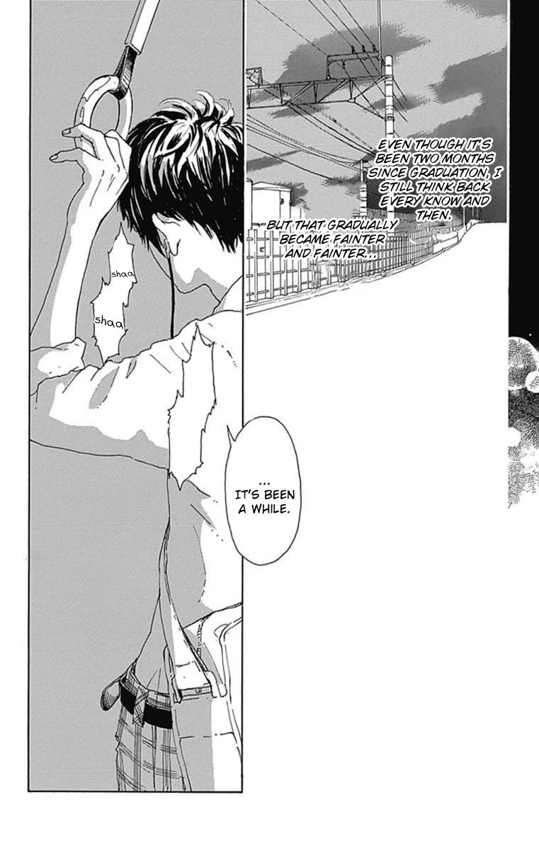 Stand Up! (YAMAKAWA Aiji) Chapter 9 page 19 - Chapter 9