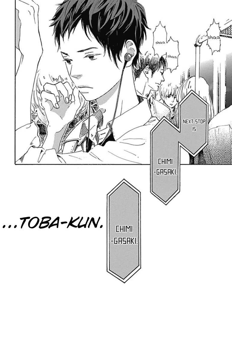 Stand Up! (YAMAKAWA Aiji) Chapter 9 page 21 - Chapter 9