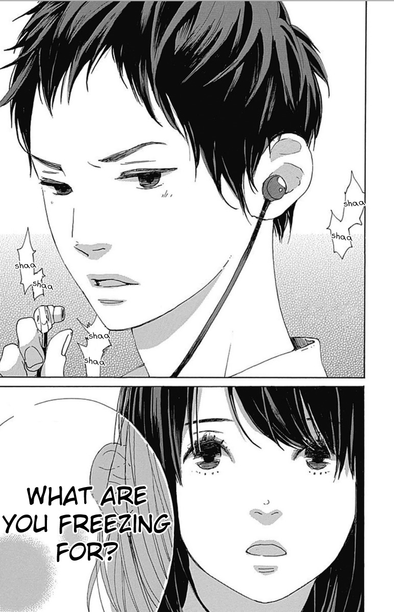 Stand Up! (YAMAKAWA Aiji) Chapter 9 page 22 - Chapter 9