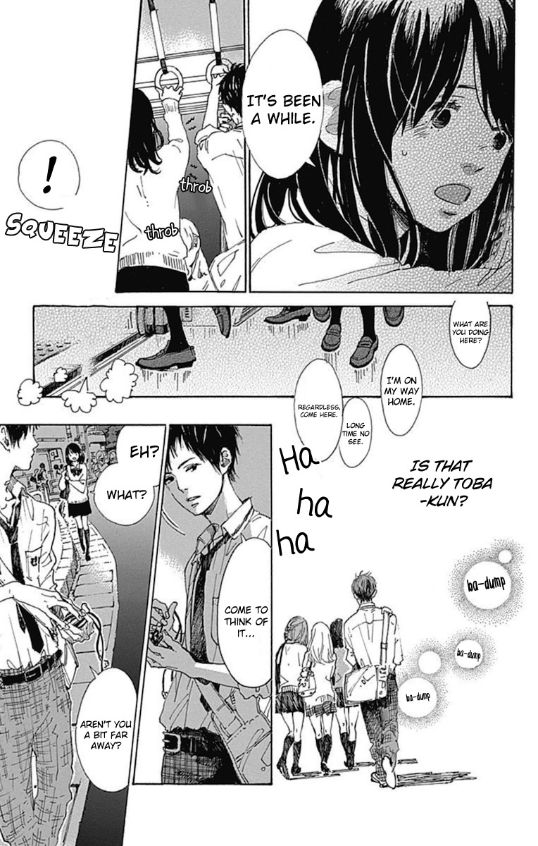 Stand Up! (YAMAKAWA Aiji) Chapter 9 page 24 - Chapter 9