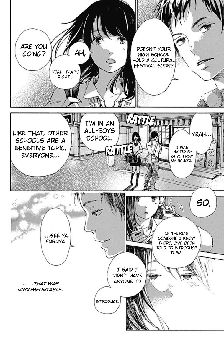 Stand Up! (YAMAKAWA Aiji) Chapter 9 page 25 - Chapter 9