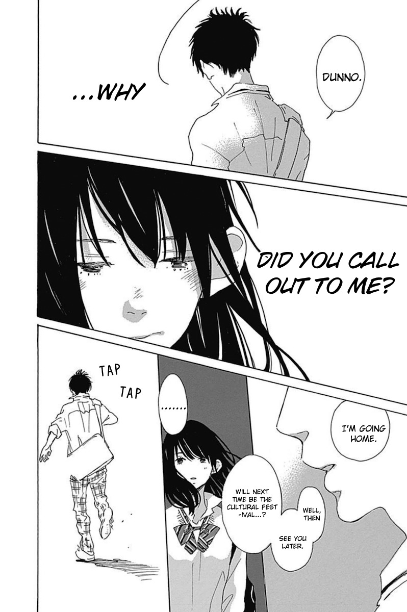 Stand Up! (YAMAKAWA Aiji) Chapter 9 page 27 - Chapter 9