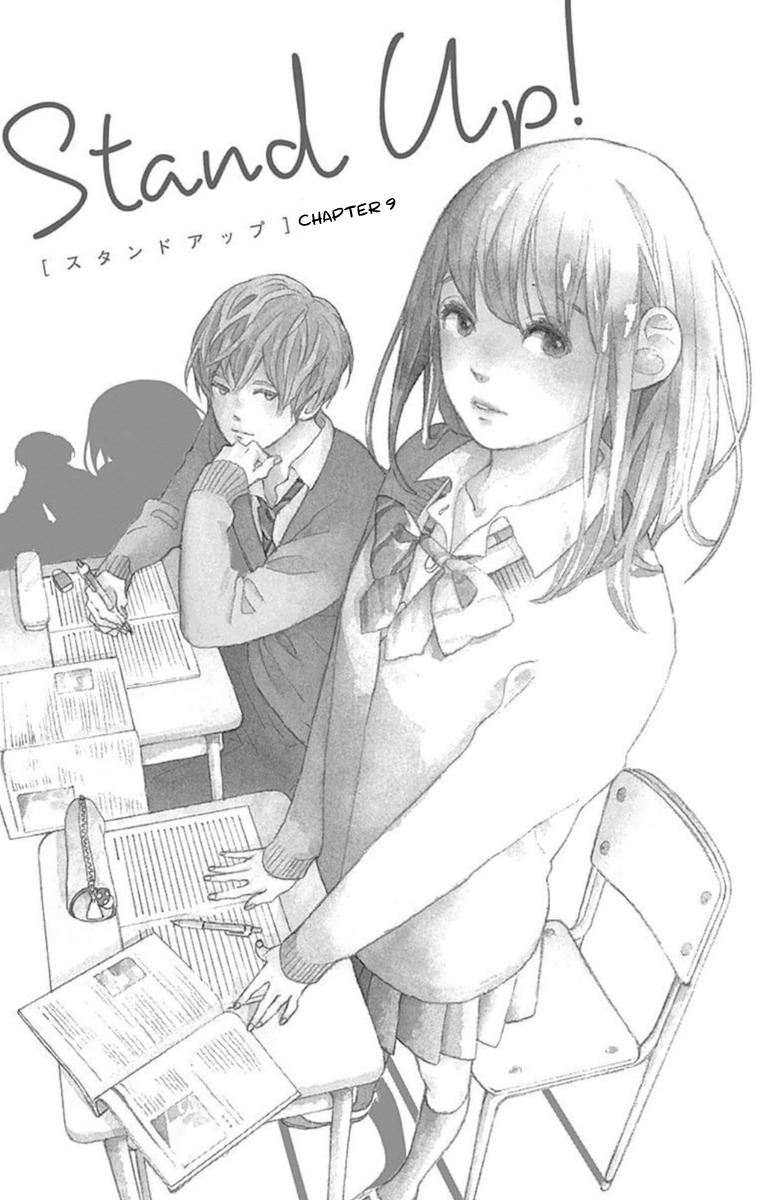 Stand Up! (YAMAKAWA Aiji) Chapter 9 page 3 - Chapter 9