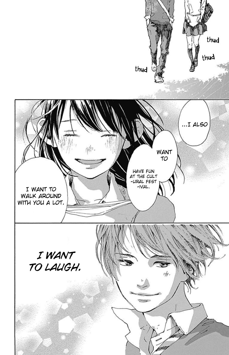 Stand Up! (YAMAKAWA Aiji) Chapter 9 page 37 - Chapter 9