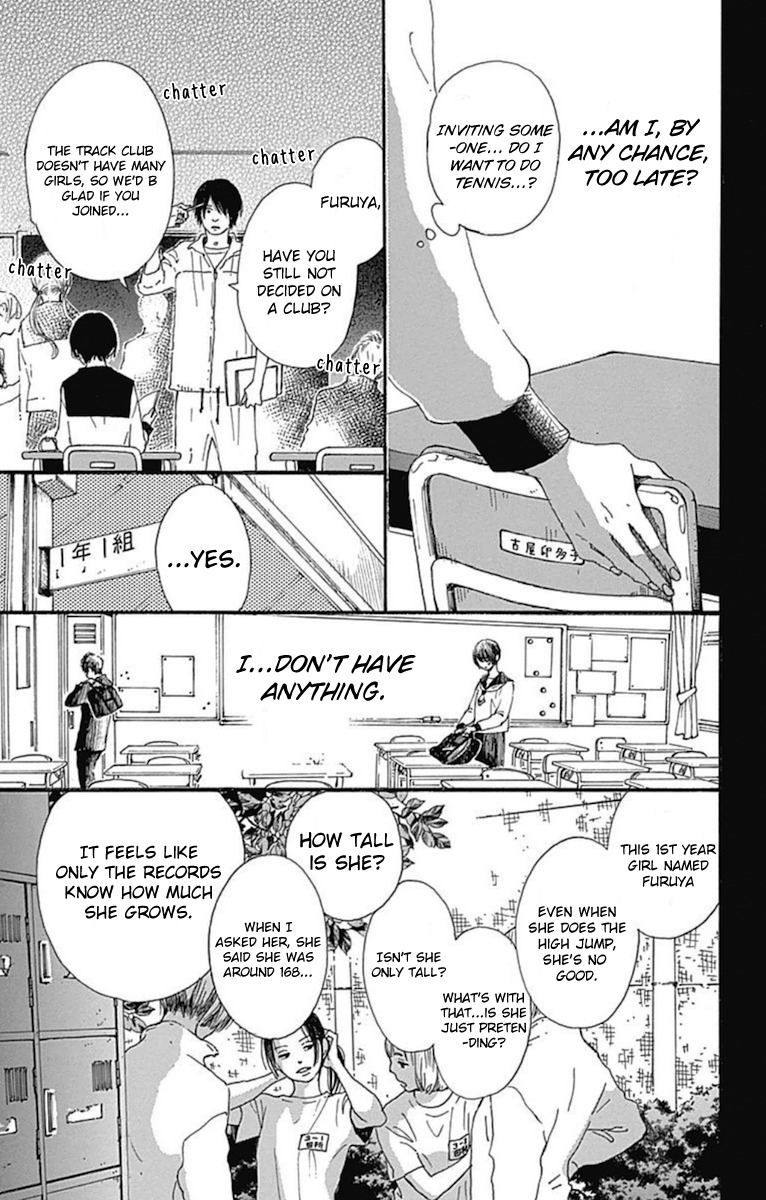 Stand Up! (YAMAKAWA Aiji) Chapter 9 page 8 - Chapter 9