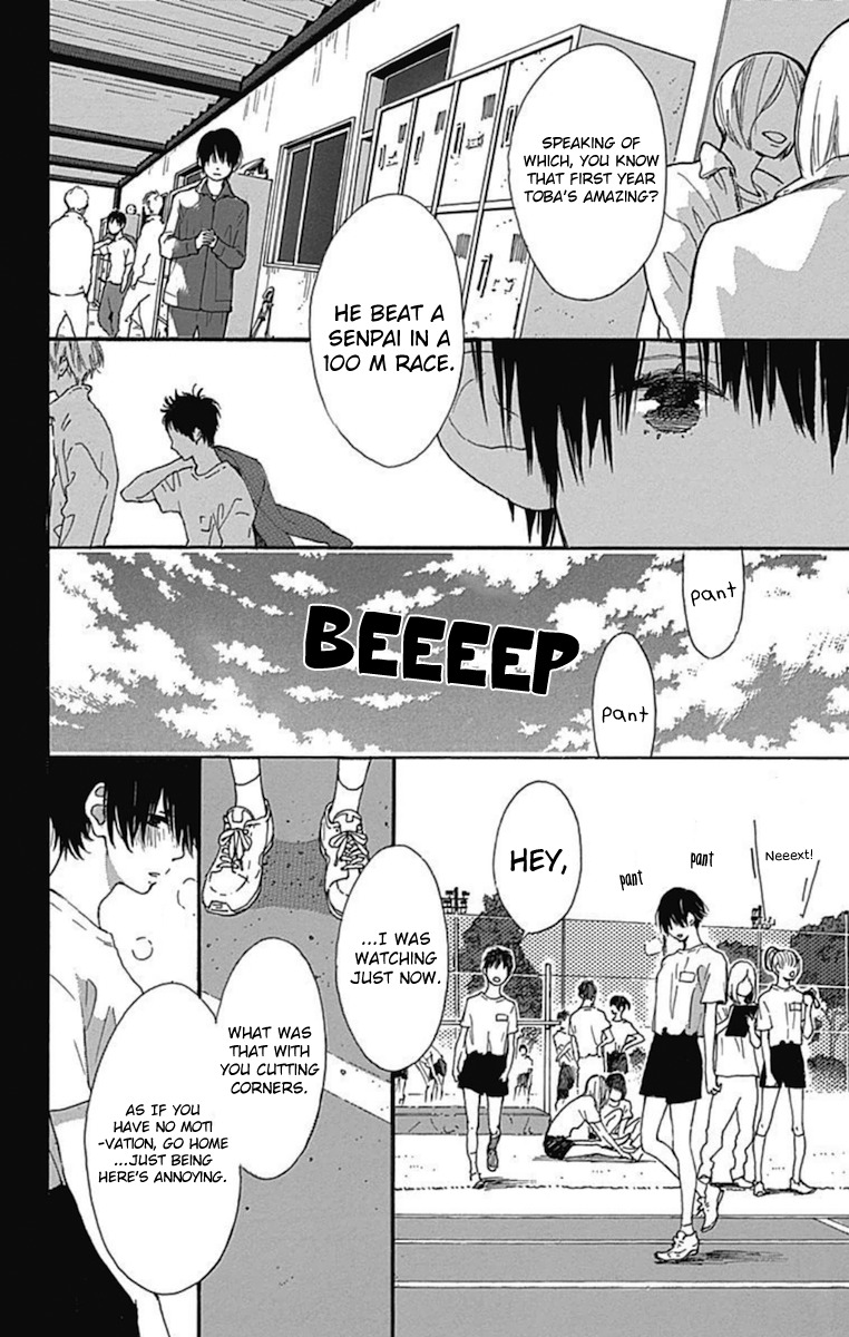 Stand Up! (YAMAKAWA Aiji) Chapter 9 page 9 - Chapter 9