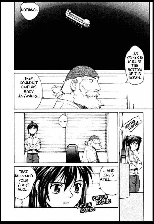 Standard Blue Chapter 0 page 105 - Chapter 0