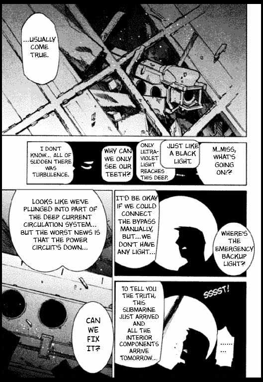 Standard Blue Chapter 0 page 108 - Chapter 0