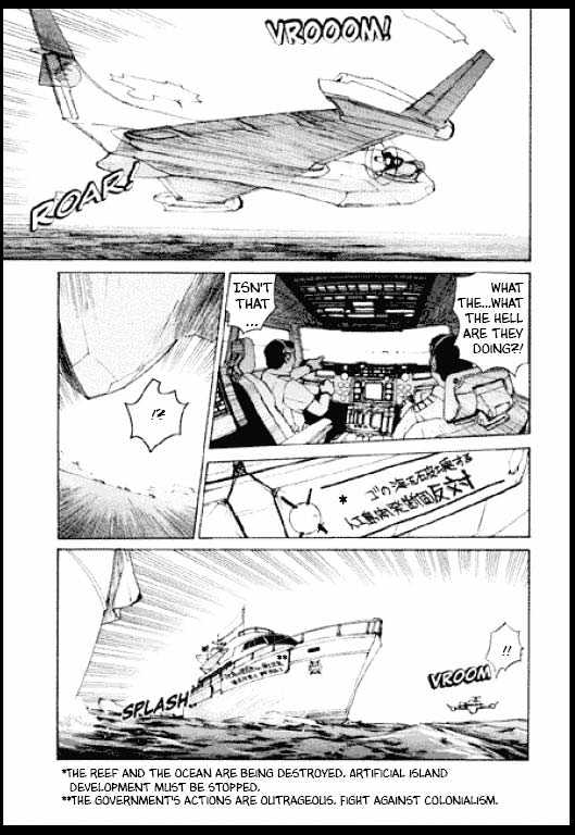 Standard Blue Chapter 0 page 13 - Chapter 0
