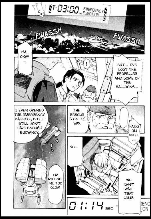 Standard Blue Chapter 0 page 160 - Chapter 0