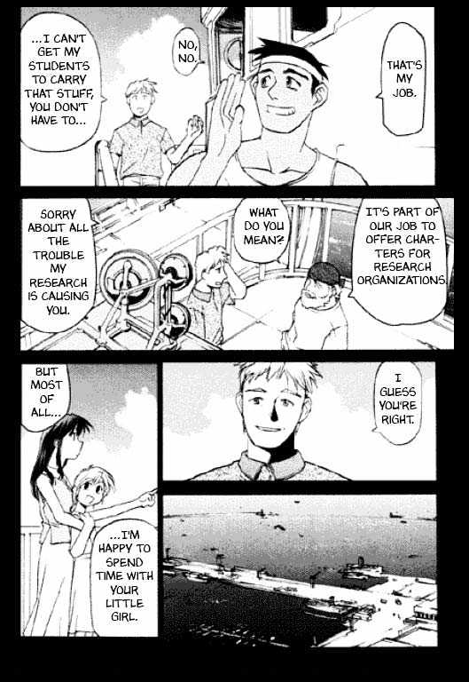 Standard Blue Chapter 0 page 171 - Chapter 0