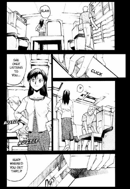 Standard Blue Chapter 0 page 175 - Chapter 0