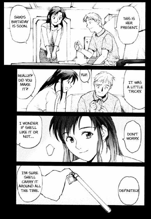 Standard Blue Chapter 0 page 176 - Chapter 0