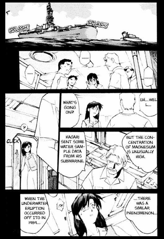 Standard Blue Chapter 0 page 180 - Chapter 0