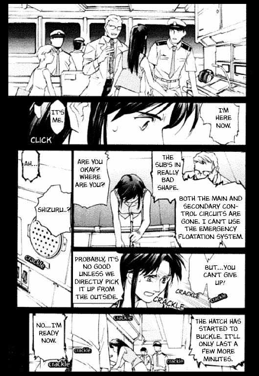 Standard Blue Chapter 0 page 184 - Chapter 0