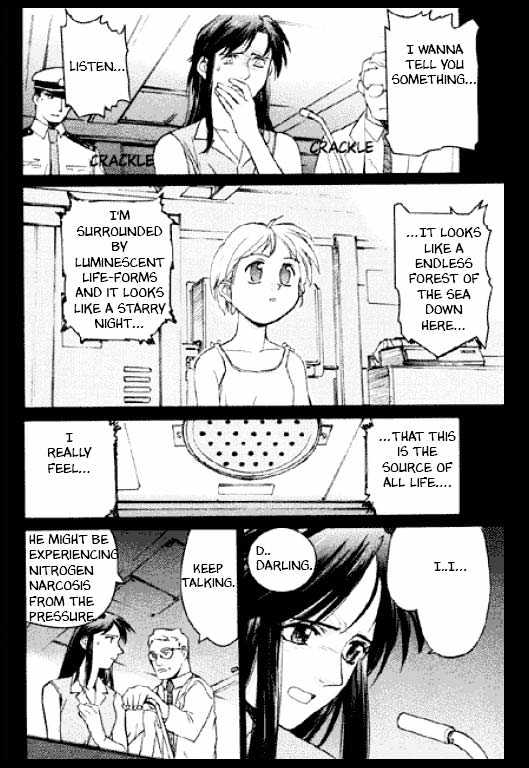Standard Blue Chapter 0 page 185 - Chapter 0