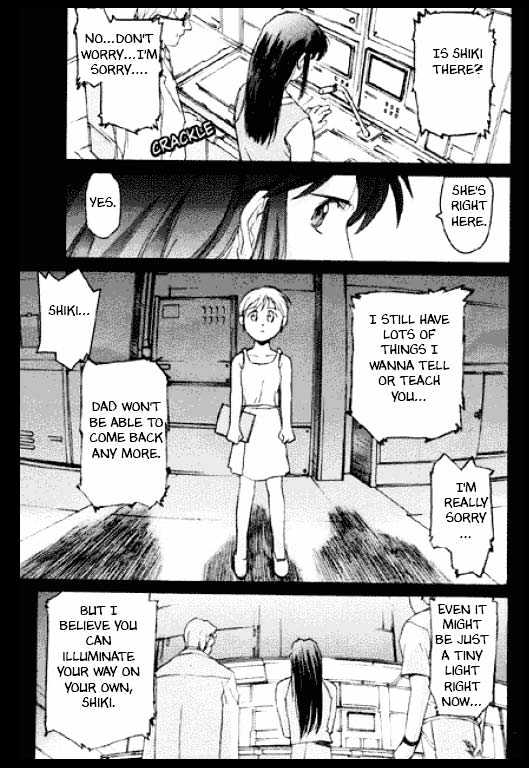 Standard Blue Chapter 0 page 186 - Chapter 0