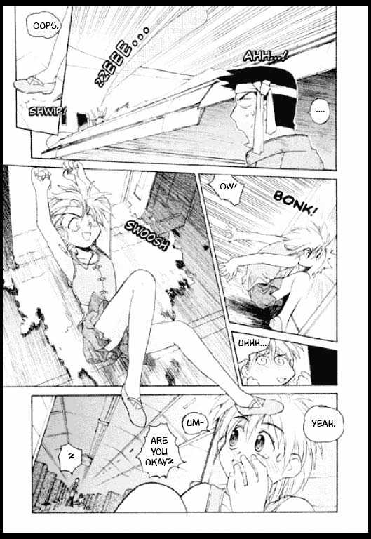Standard Blue Chapter 0 page 25 - Chapter 0