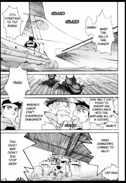 Standard Blue Chapter 0 page 27 - Chapter 0
