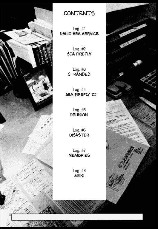 Standard Blue Chapter 0 page 4 - Chapter 0