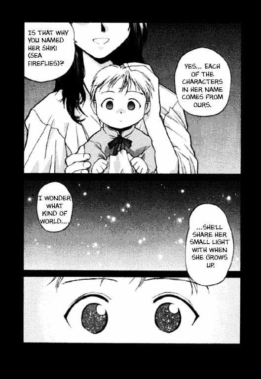 Standard Blue Chapter 0 page 42 - Chapter 0