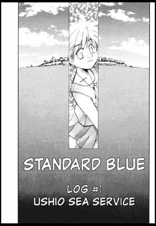 Standard Blue Chapter 0 page 5 - Chapter 0