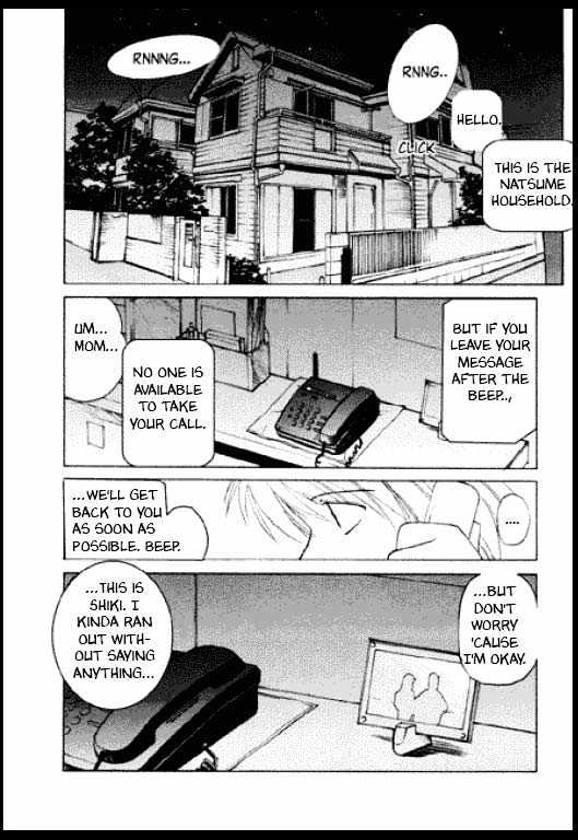 Standard Blue Chapter 0 page 56 - Chapter 0
