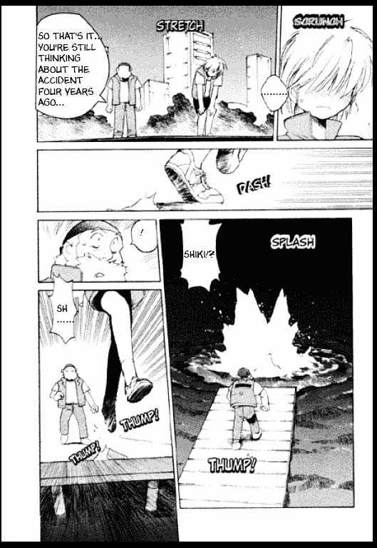 Standard Blue Chapter 0 page 60 - Chapter 0