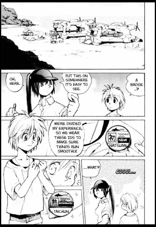 Standard Blue Chapter 0 page 71 - Chapter 0
