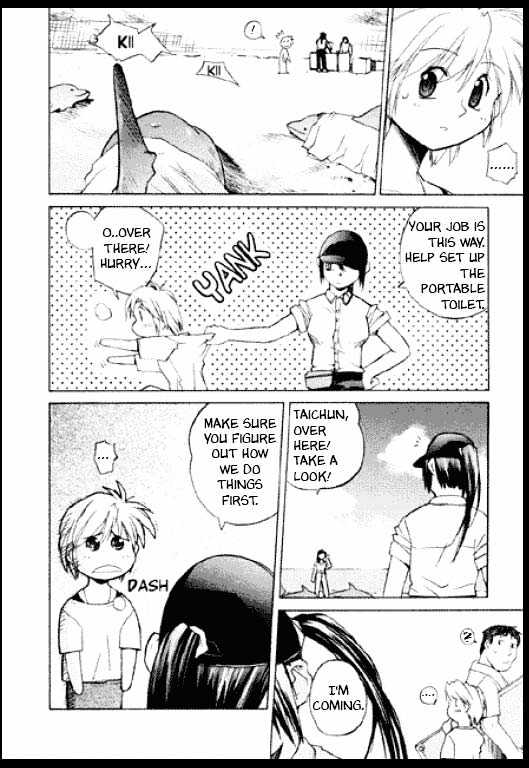 Standard Blue Chapter 0 page 72 - Chapter 0