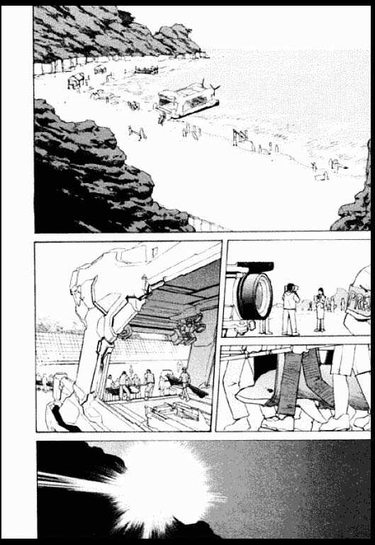 Standard Blue Chapter 0 page 78 - Chapter 0