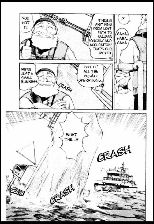 Standard Blue Chapter 0 page 8 - Chapter 0