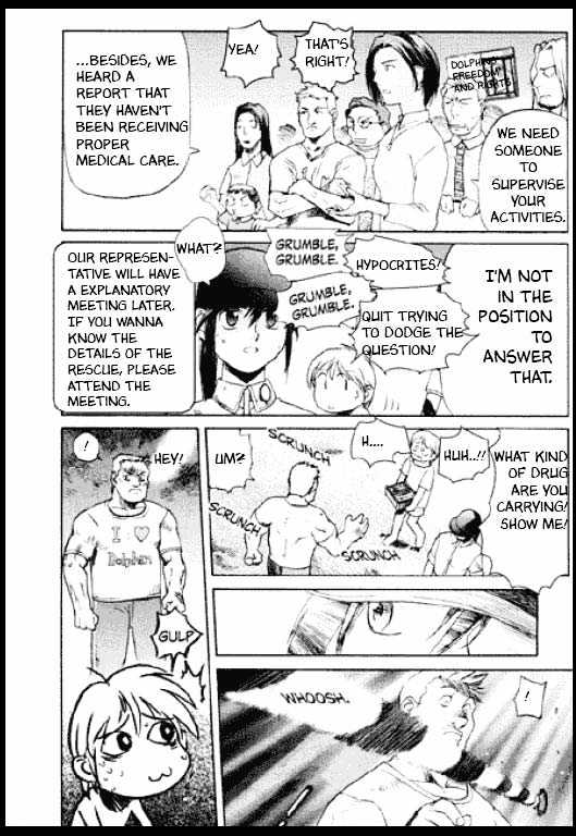 Standard Blue Chapter 0 page 80 - Chapter 0