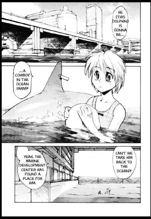 Standard Blue Chapter 0 page 95 - Chapter 0