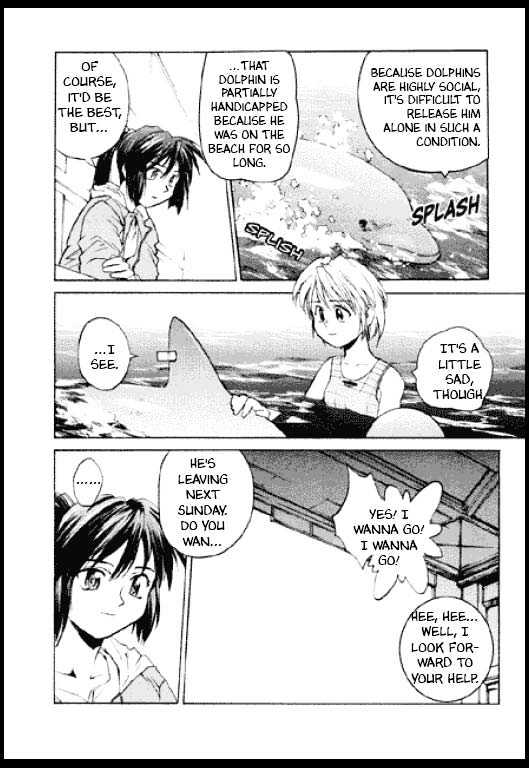 Standard Blue Chapter 0 page 96 - Chapter 0