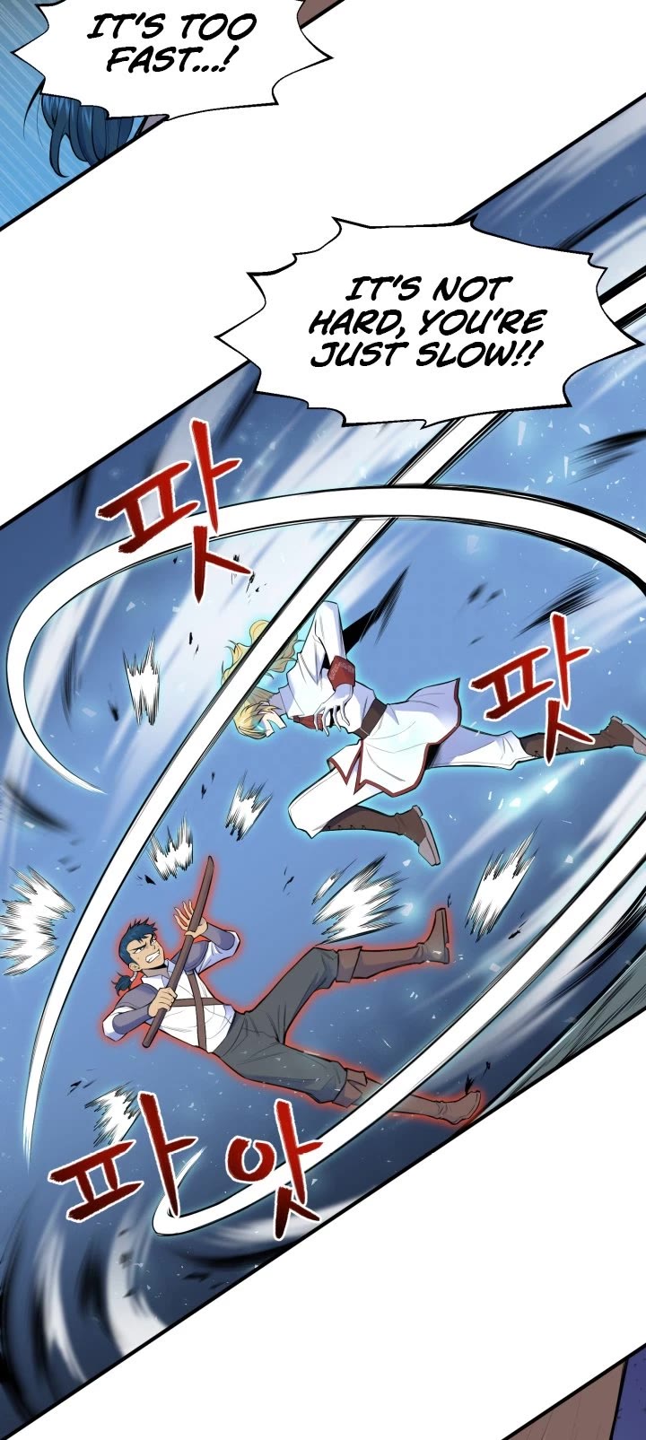 Standard of Reincarnation Chapter 1 page 21 - Chapter 1