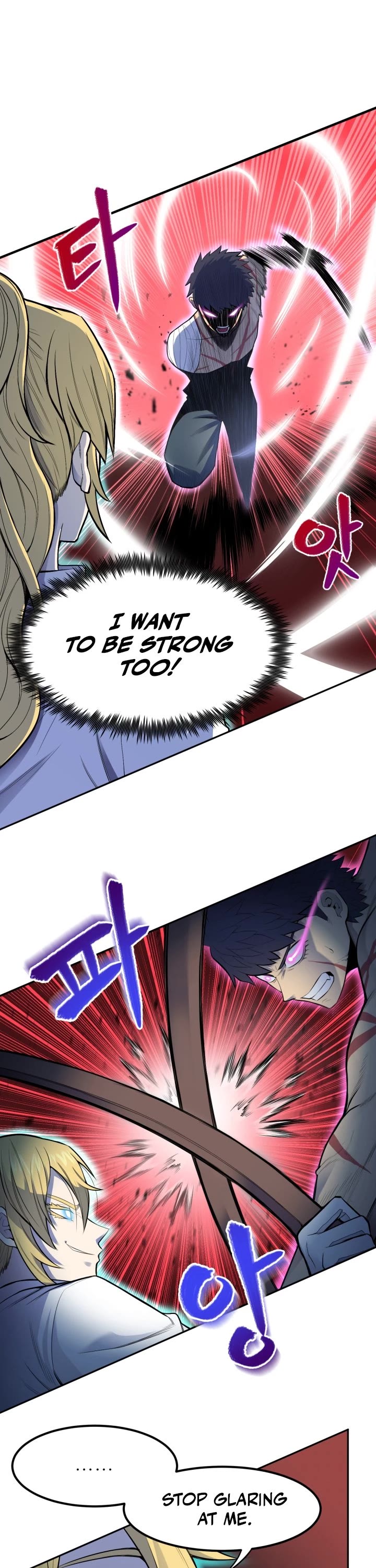 Standard of Reincarnation Chapter 1 page 25 - Chapter 1