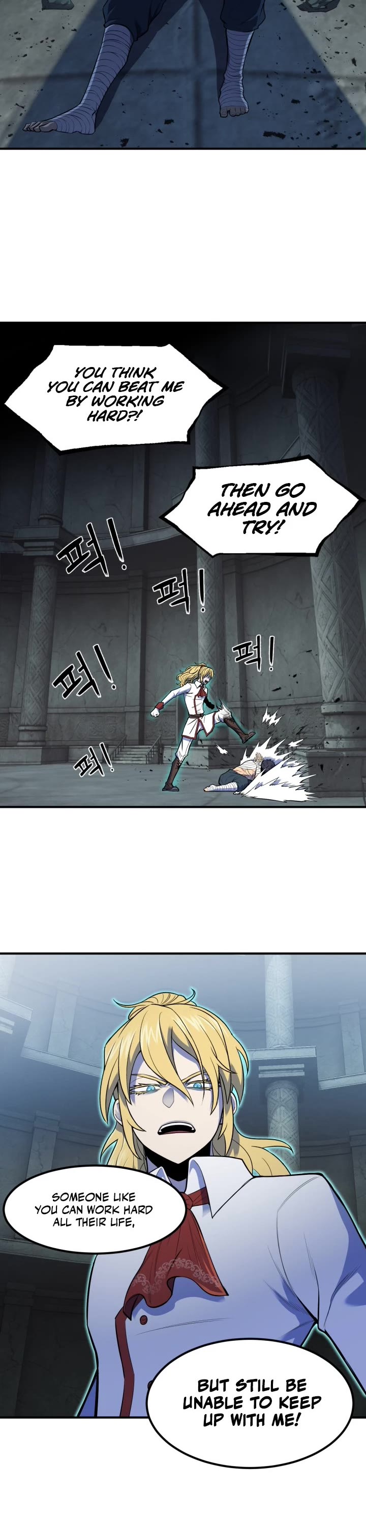 Standard of Reincarnation Chapter 1 page 27 - Chapter 1