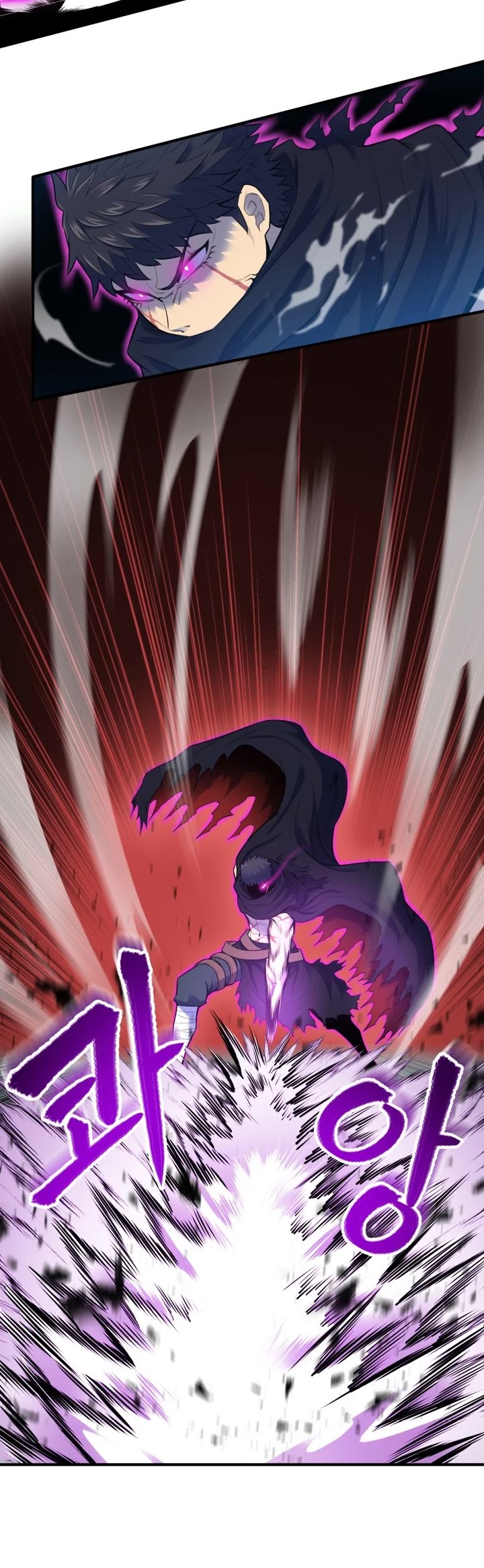 Standard of Reincarnation Chapter 1 page 32 - Chapter 1