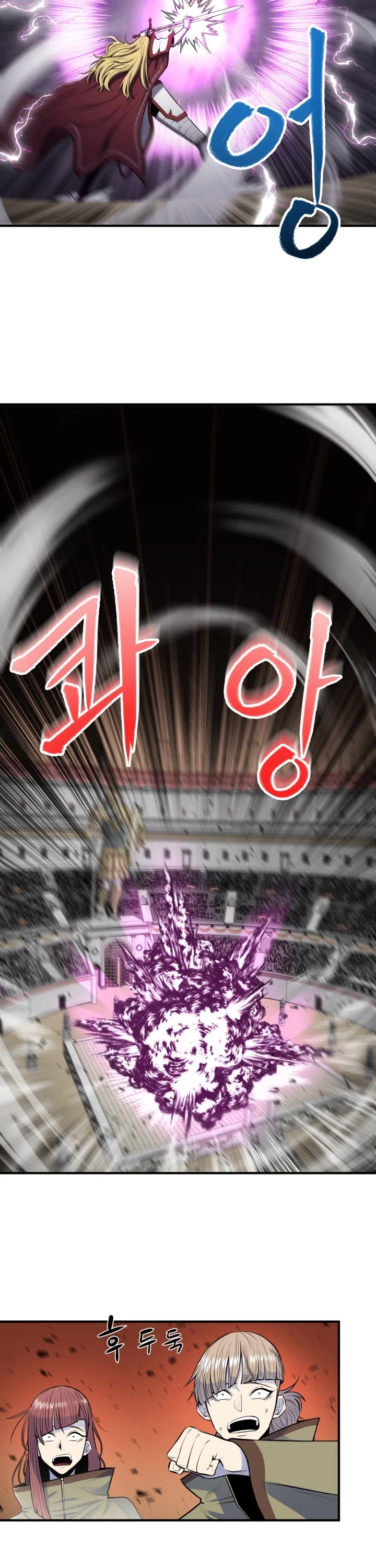 Standard of Reincarnation Chapter 1 page 35 - Chapter 1