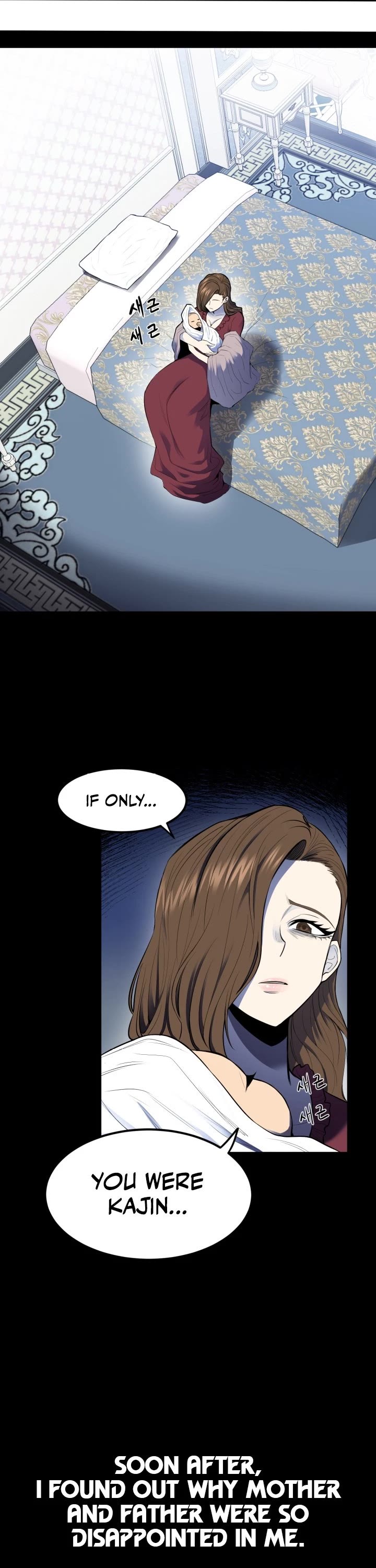 Standard of Reincarnation Chapter 1 page 5 - Chapter 1