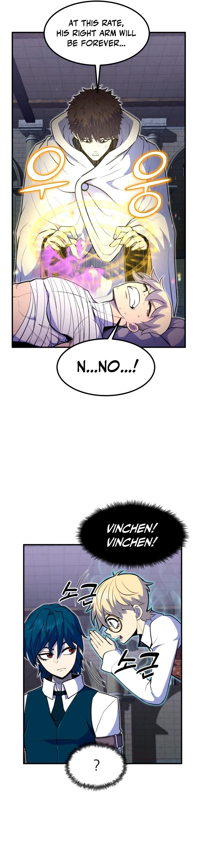 Standard of Reincarnation Chapter 10 page 18 - Chapter 10