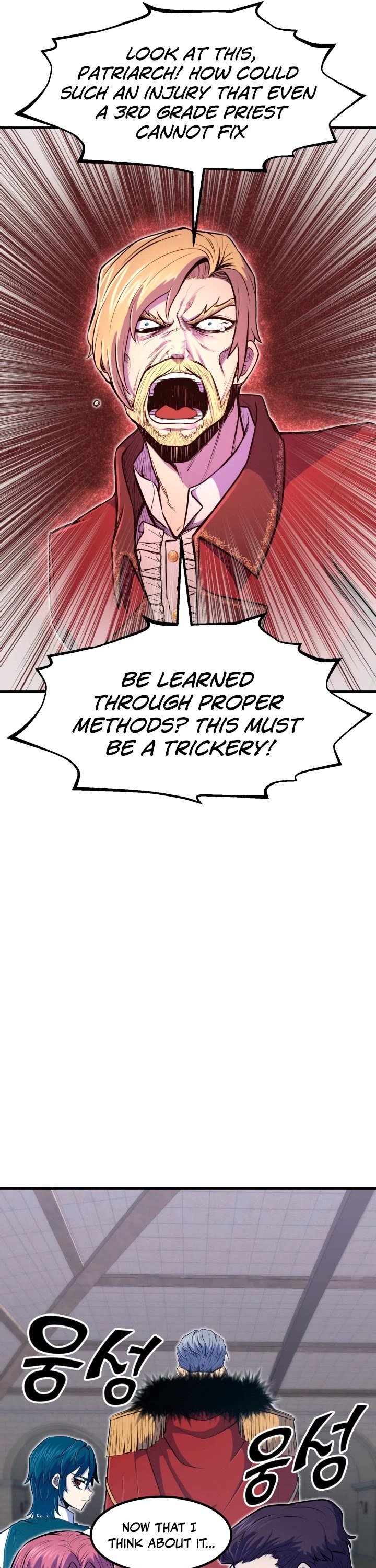 Standard of Reincarnation Chapter 10 page 7 - Chapter 10