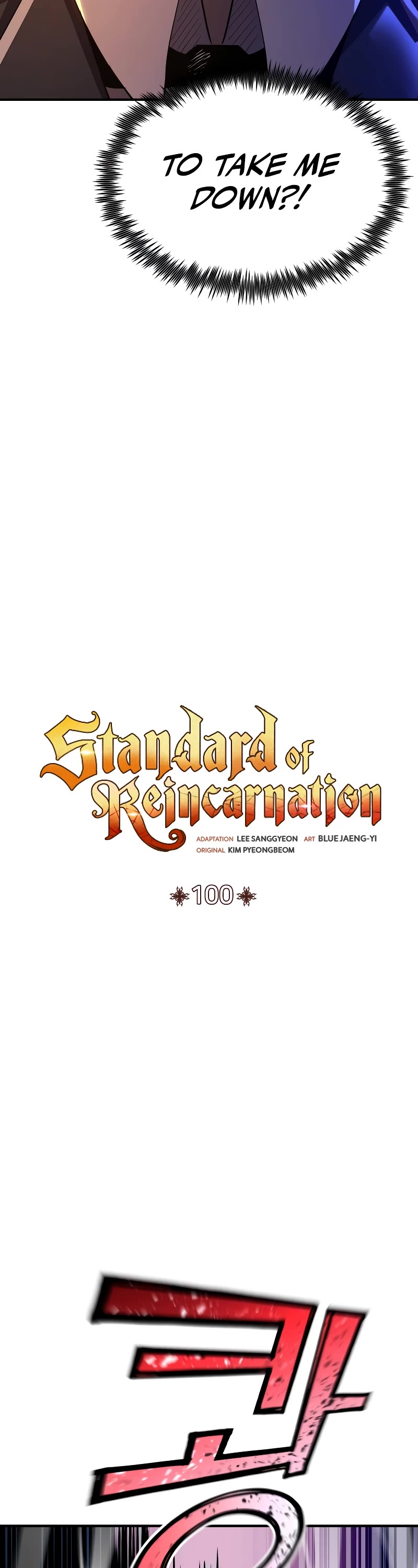 Standard of Reincarnation Chapter 100 page 14 - Chapter 100