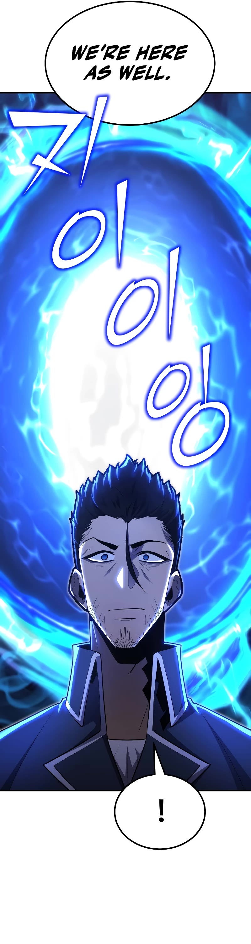 Standard of Reincarnation Chapter 100 page 40 - Chapter 100