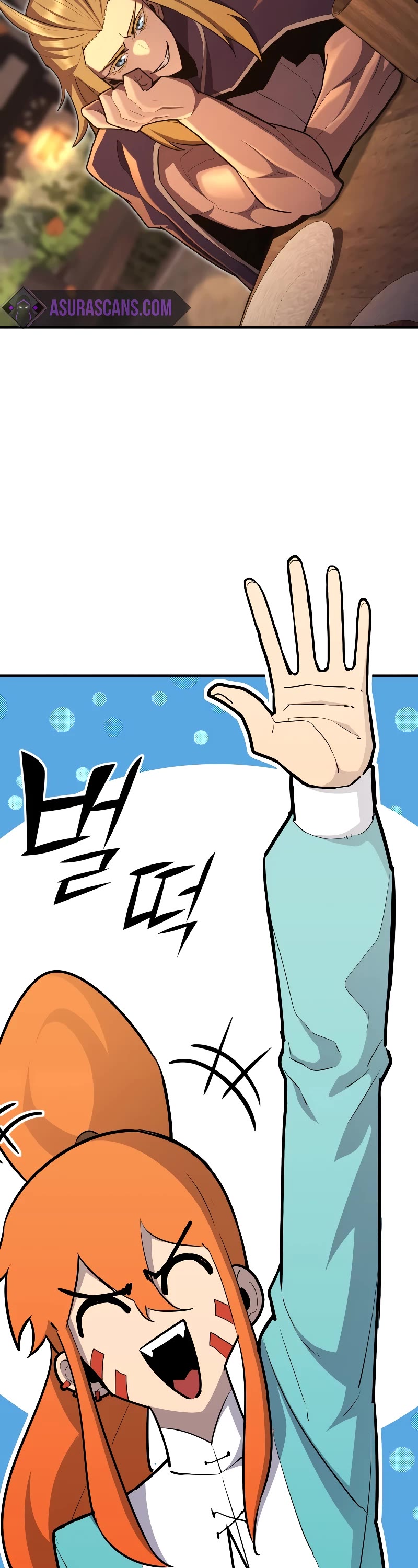 Standard of Reincarnation Chapter 100 page 57 - Chapter 100